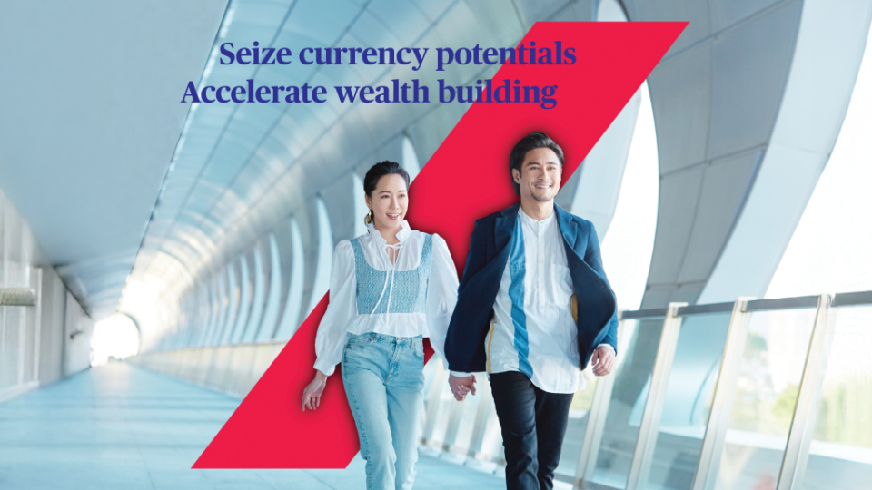 AXA_FX_PB2