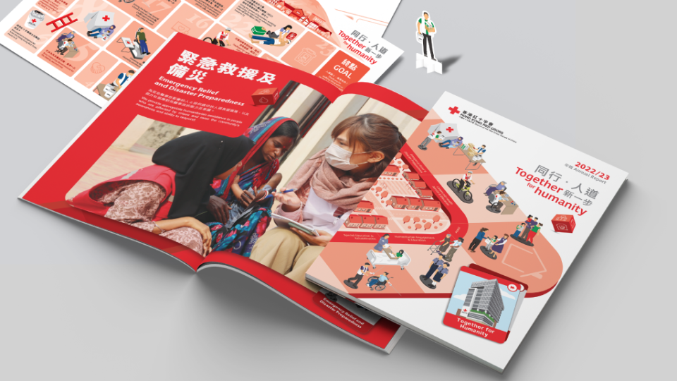 portfolio_pag2_RC