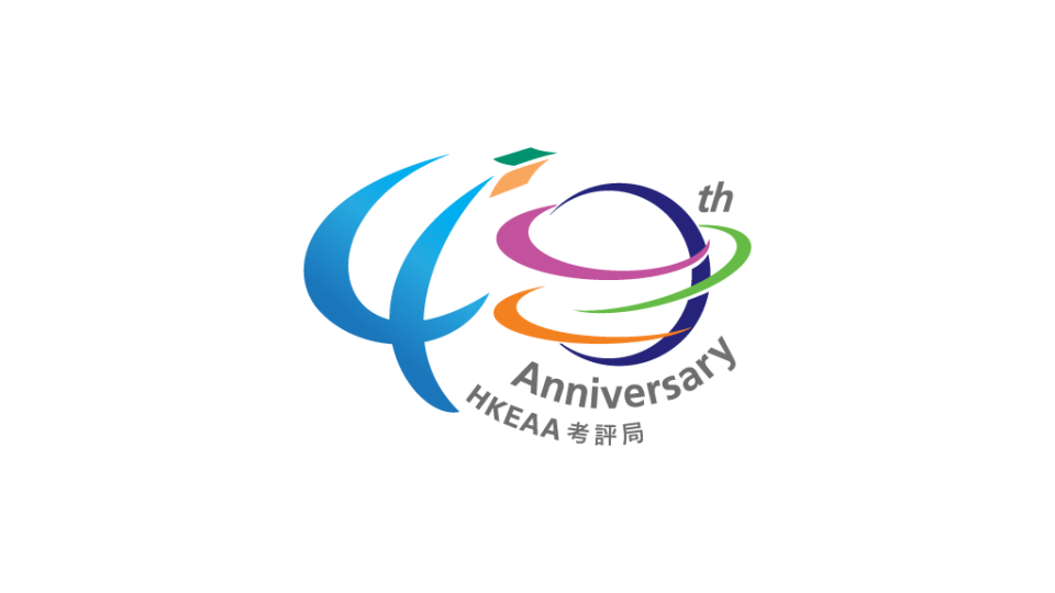 portfolio_cover_hkeaa40